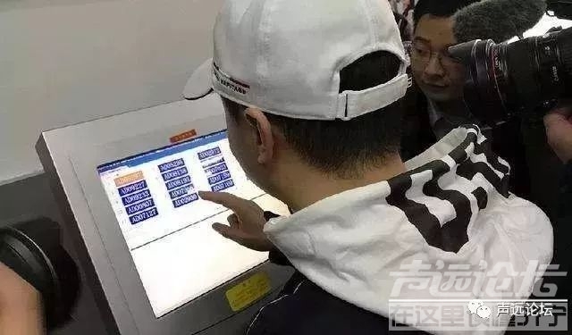 声远头条｜一大批重点项目相继落地济宁/11月全市开始整治电车？/济州古城新进展！-18.jpg