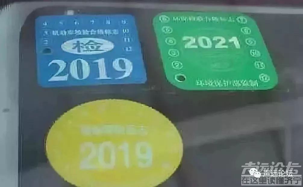 声远头条｜一大批重点项目相继落地济宁/11月全市开始整治电车？/济州古城新进展！-16.jpg