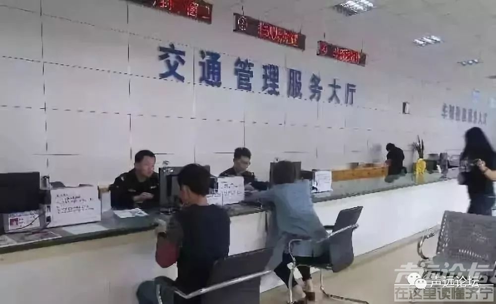 声远头条｜一大批重点项目相继落地济宁/11月全市开始整治电车？/济州古城新进展！-19.jpg