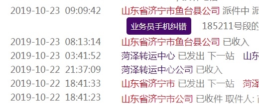 无标题.jpg