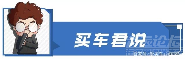 德系 前三季度轿车市场：德系车重新领跑，中高级车越卖越好？-7.jpg