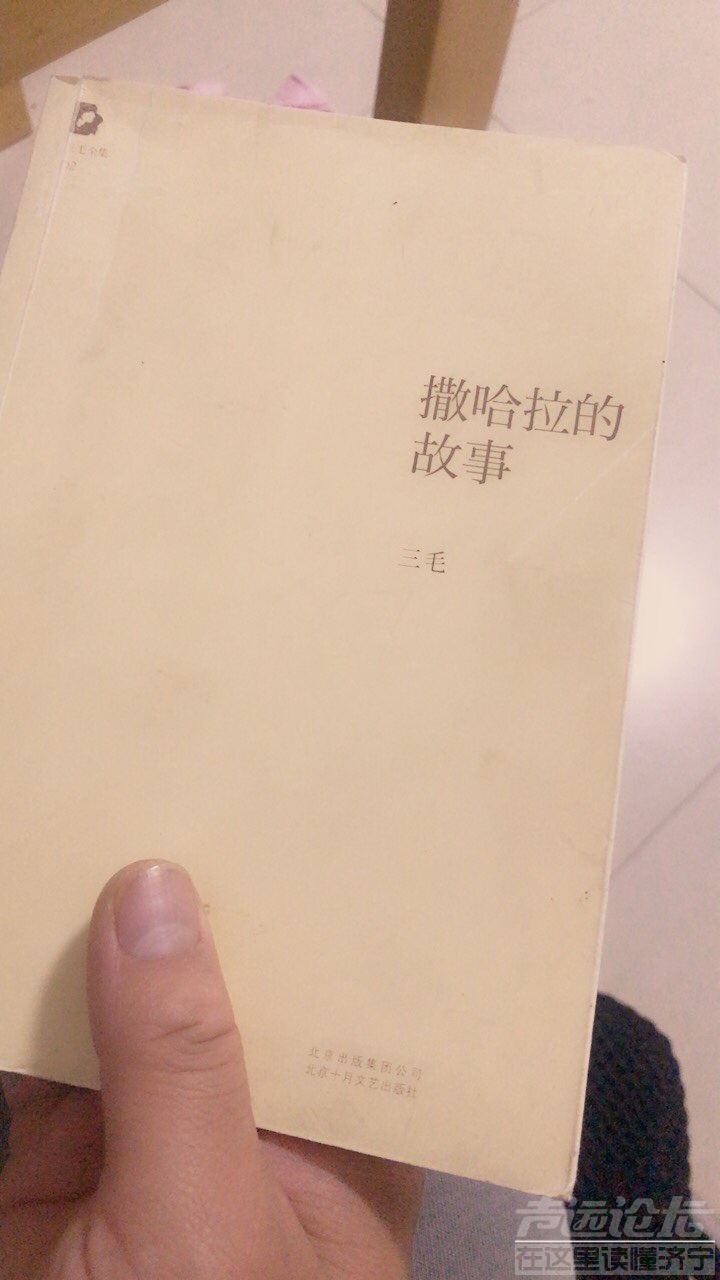 20191025682311571954789811221.jpg