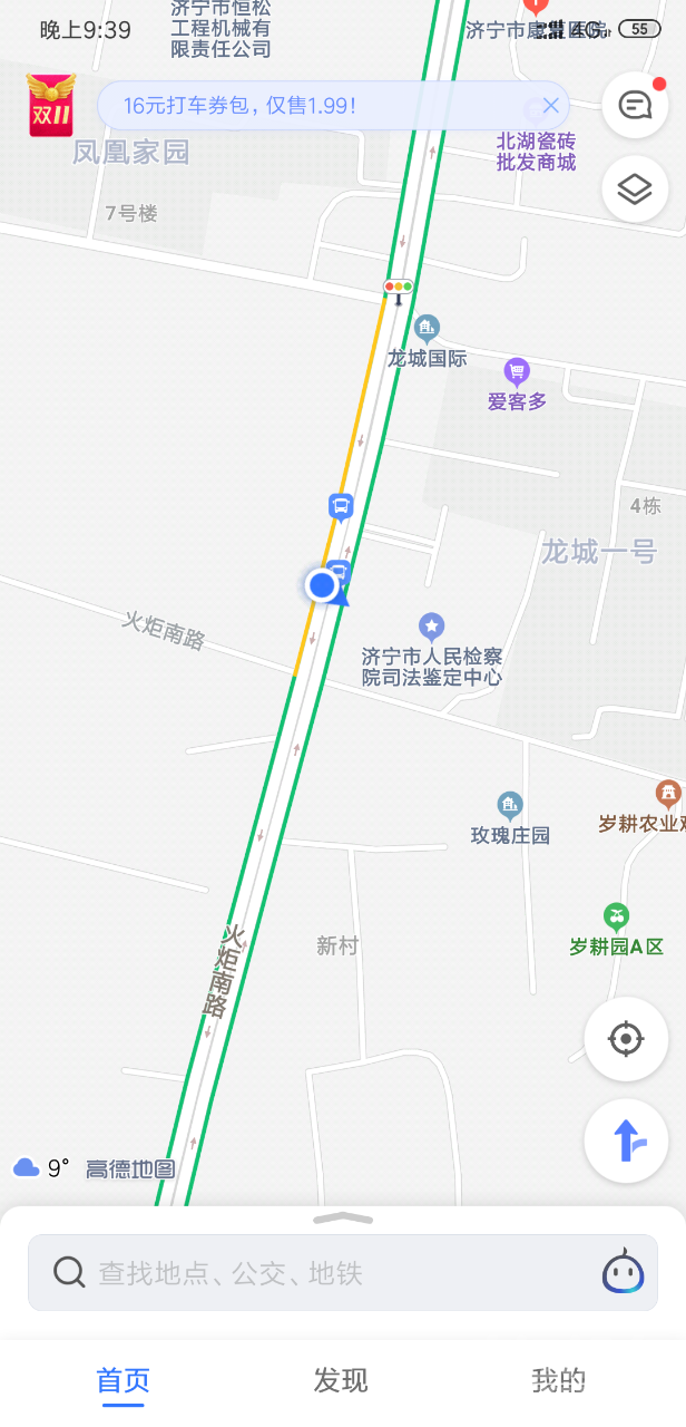 20191025_257853_1572010778746.png