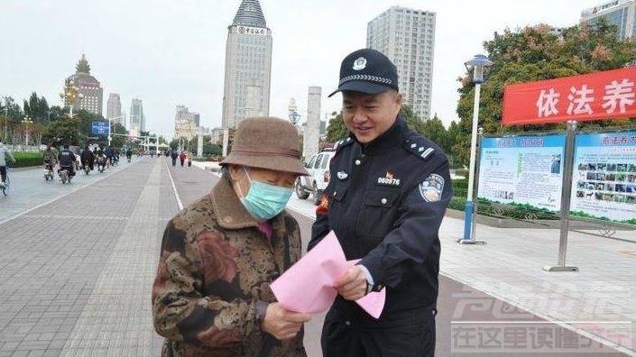 济宁这个活动办的好，不文明养犬的事都解释透了-1.jpeg