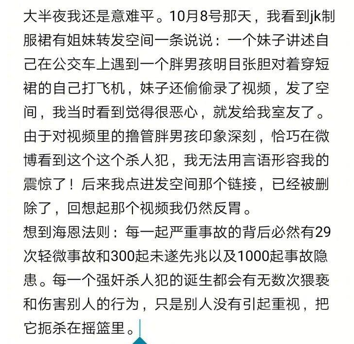微信图片_20191028110919.png