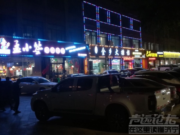 游娱食练融为一体 金龙湾文旅小镇点亮“夜经济”-3.jpeg