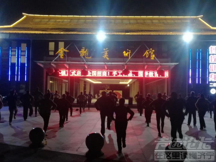 游娱食练融为一体 金龙湾文旅小镇点亮“夜经济”-1.jpeg