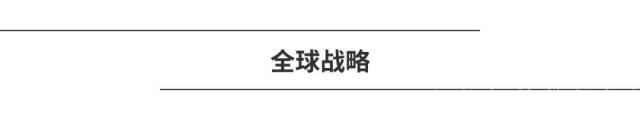 中国车企排名 寒冬下的中国车市 为何这家车企能实现增长？-11.jpg