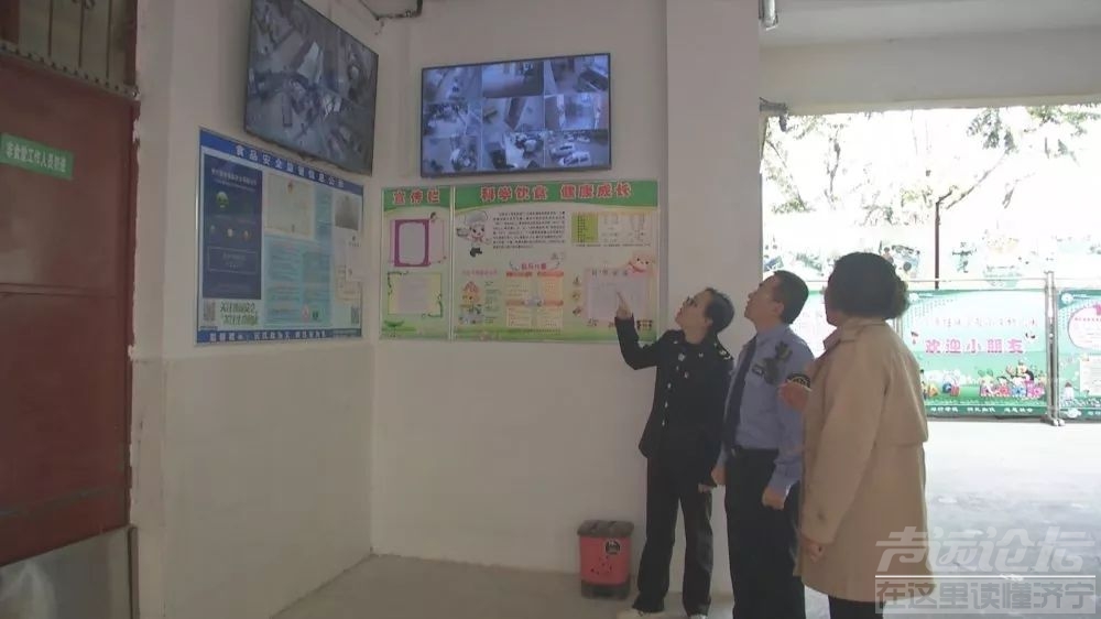 济宁任城实现所有学校、幼托机构食堂实时监控全覆盖-5.jpeg