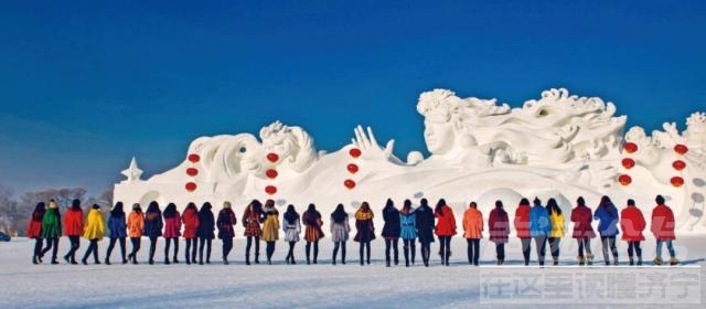 龙江在哪 「收藏」龙江冰雪旅游季来了！吃喝玩乐“码”上搞定！10大主题 100项活动！-24.jpg