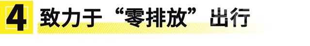 制霸 大众能否继续制霸中国车市40年……就看它！-9.jpg