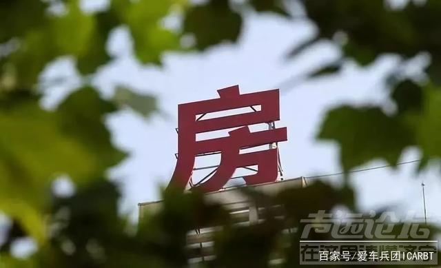 2019年是什么年 2019车市下半年，车企何去何从？-7.jpg