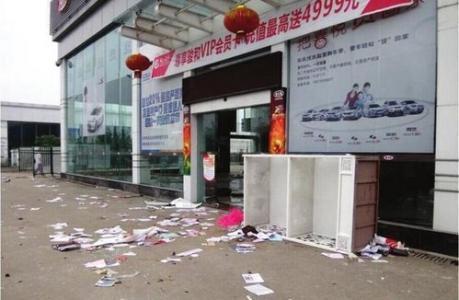 什么是汽车市场 实体投资：聊聊你所不知道的汽车市场产业链业务-2.jpg