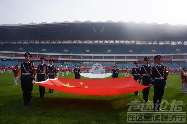 济宁市市直机关第八届运动会在济宁体育中心开幕-1.jpg