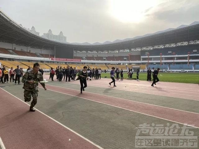 济宁市市直机关第八届运动会在济宁体育中心开幕-6.jpg