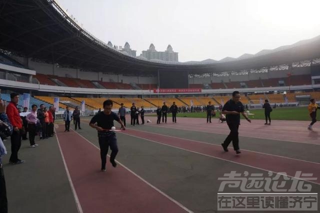 济宁市市直机关第八届运动会在济宁体育中心开幕-8.jpg