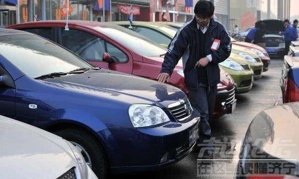 二手车市场的准新车靠谱么 二手车市场上九成新车是哪来的？车贩子说出原因，让人后怕-1.jpg