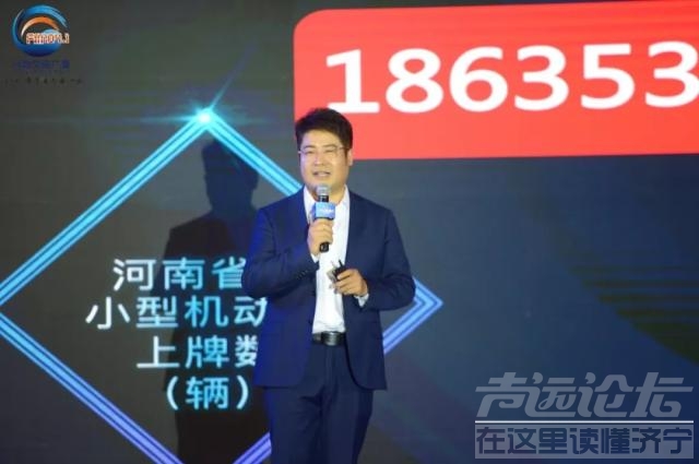 新相亲时代2019 2019河南汽车UP实力榜数据深度解读 第二期：无限潜力的河南地市车市-5.jpg