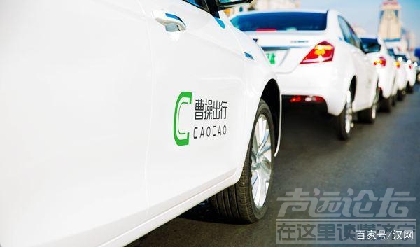 滴滴车 网约车市场变天，C2C模式光环褪去，B2C领军平台曹操出行强势崛起-5.jpg