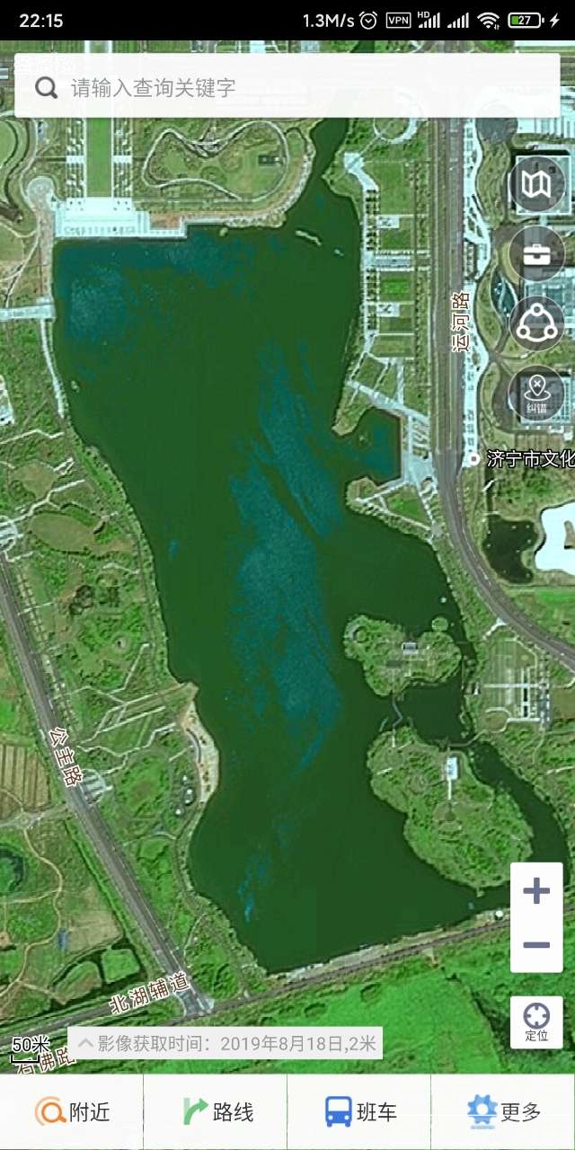 20191109_72502_1573308996374.jpg