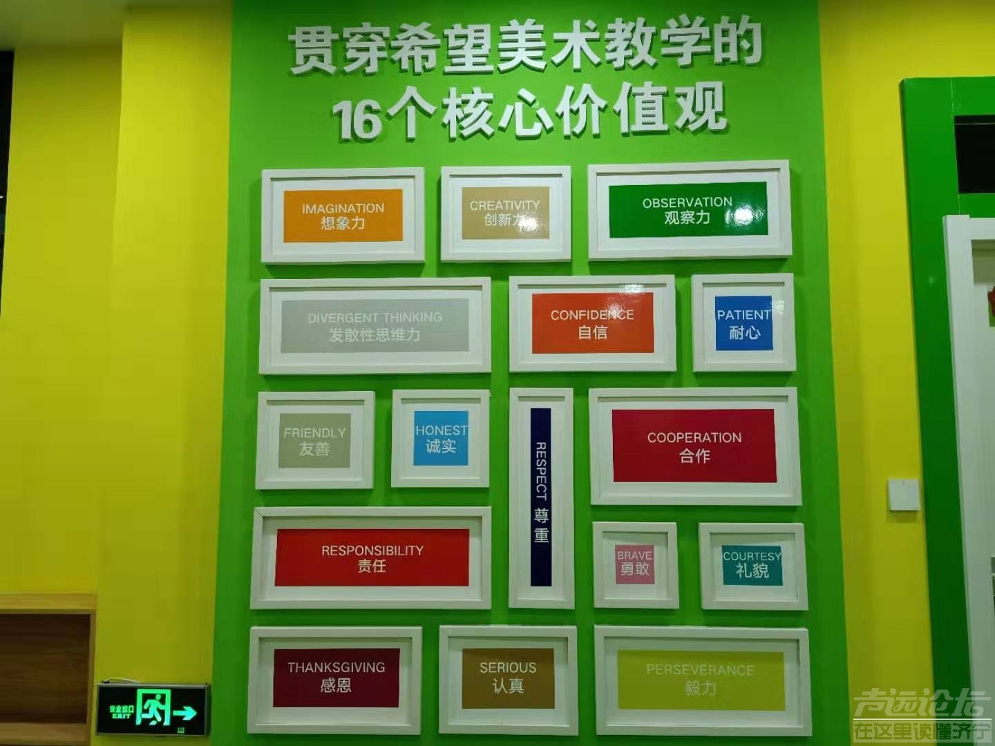 微信图片_20191026091619.jpg