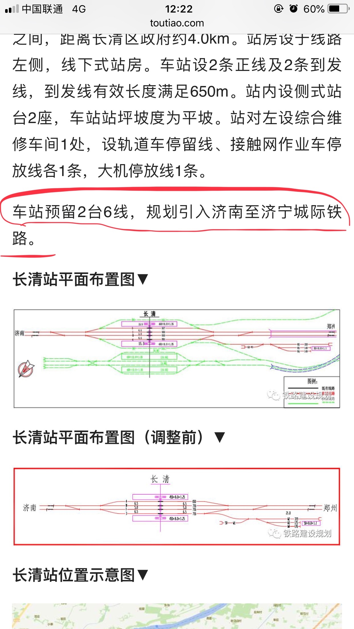 49B38FBF-57A8-494E-9DA2-4AD78BE70E37.jpeg