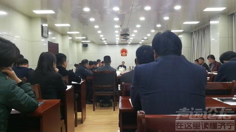 声远头条｜M15共享社区建设规划图来了/市政府工作召开务虚会议/鱼台开始禁行了吗？-5.jpg