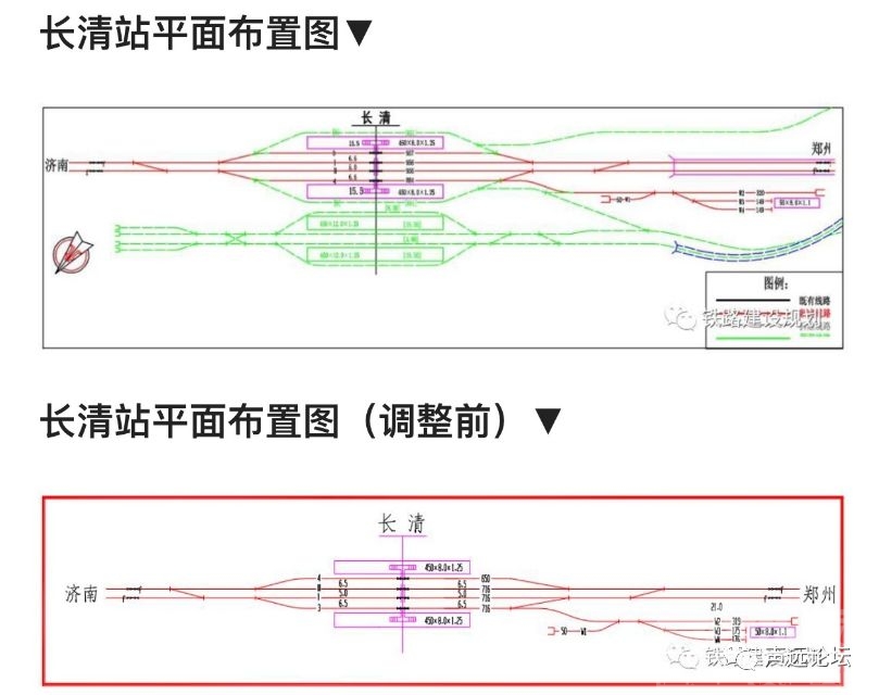 声远头条｜济济城际高铁来啦！/火炬路跨铁路桥辅路铺油中/济州老街项目即将完工-2.jpg