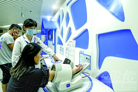 山东公立医院将实现耗材零加成 一颗螺丝钉还收几十块吗？-2.jpg