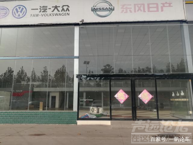 上市即热销，看车需预约区域占比70%，车市寒冬这款车竟如此火热-3.jpg