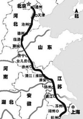 临清和济宁，为何这两个地方会成为明代山东最大最发达的城市？-3.jpg