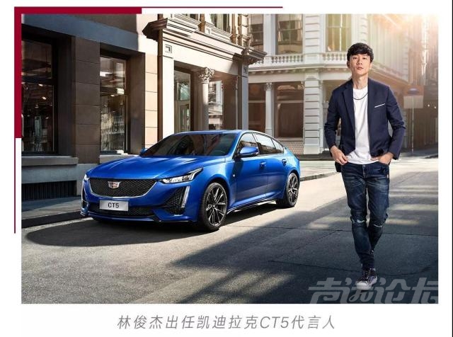 CT4来势汹汹，凯迪拉克发力轿车市场，雷克萨斯的份额？-1.jpg