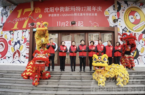 微信图片_20191123232237.png