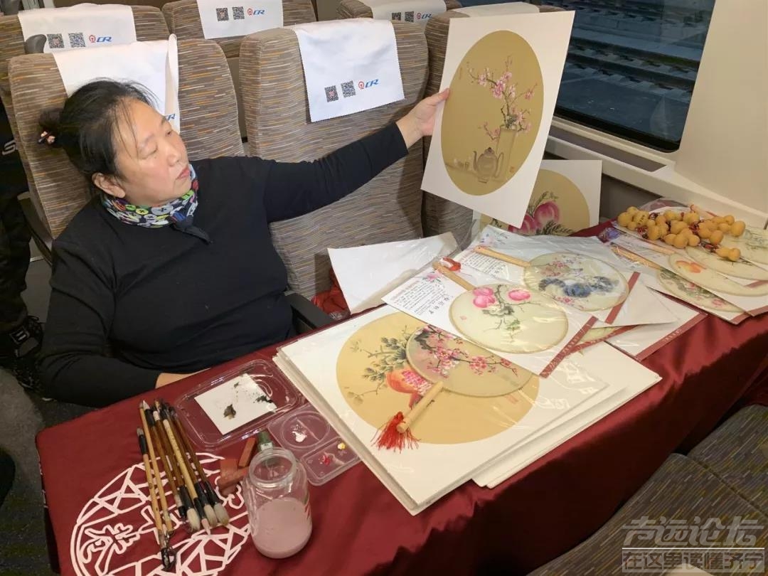 “高铁环游齐鲁”体验列车发车！济宁车厢长这样-3.jpg