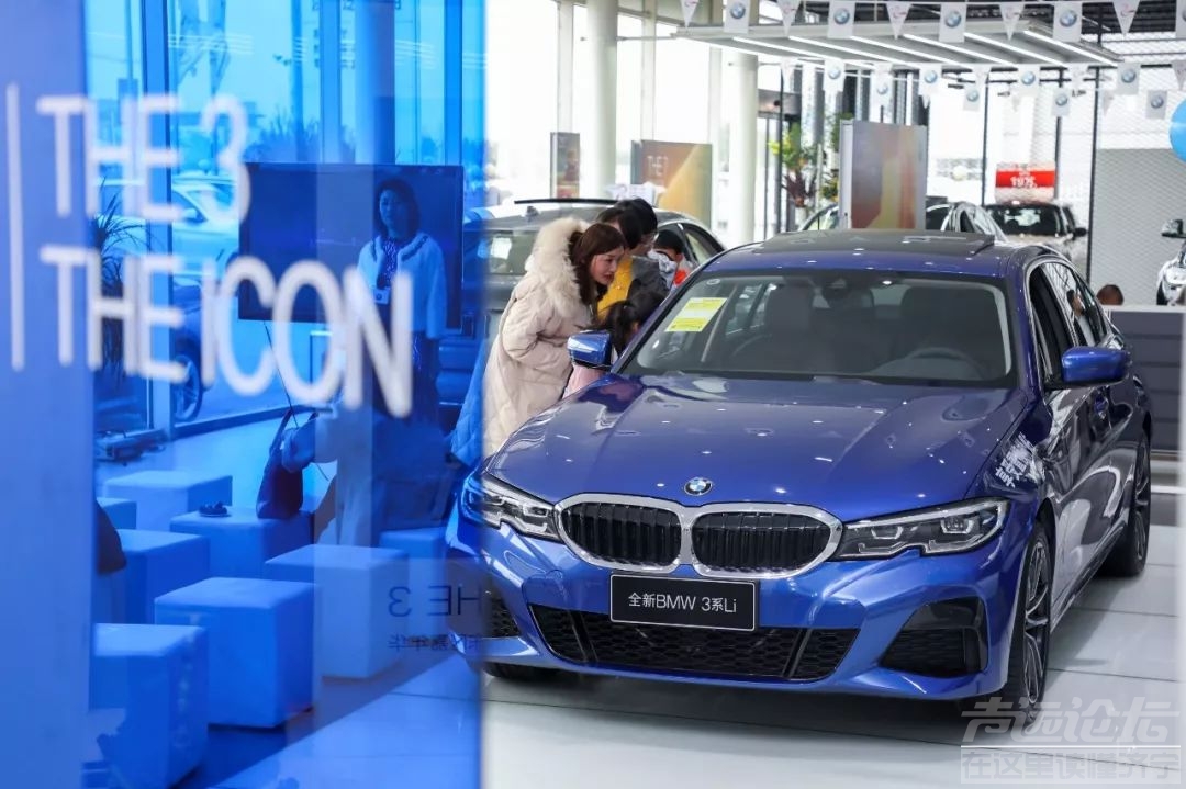 【活动回顾】2019济宁中达全新BMW 3系东区嘉年华圆满落幕！-27.jpg