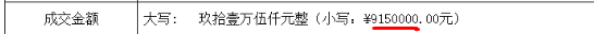 2345截图20191128090319.png