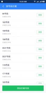 forum.php?mod=image&aid=2983975&size=300x300&key=743a5ca6165e63fb&nocache=yes&type=fixnone