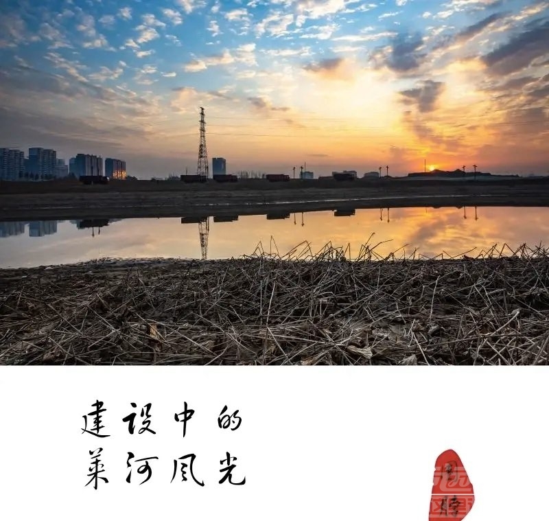 201911306022141575115173321957.jpg