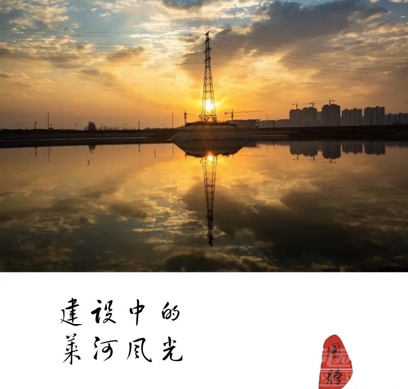 201911306022141575115173337221.jpg