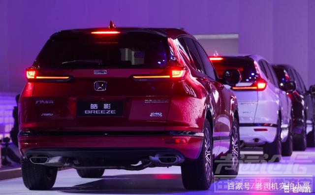 RAV4/威兰达你们怕了吗？广汽本田皓影售16.98万起-10.jpg