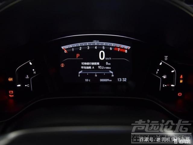 RAV4/威兰达你们怕了吗？广汽本田皓影售16.98万起-12.jpg