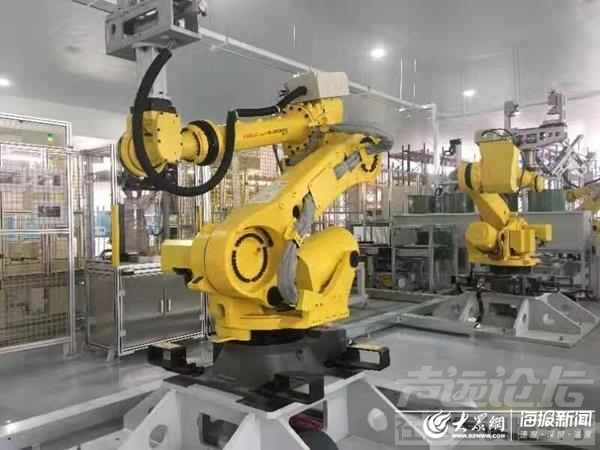 “1314”任城速度 新能源汽车零部件生产基地济宁投产-1.jpeg