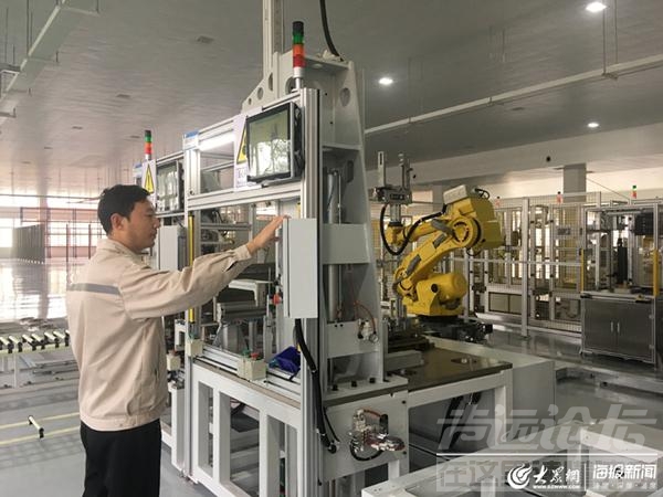 “1314”任城速度 新能源汽车零部件生产基地济宁投产-2.jpeg