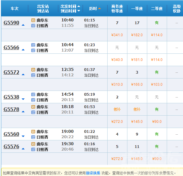 微信图片_20191202093241.png