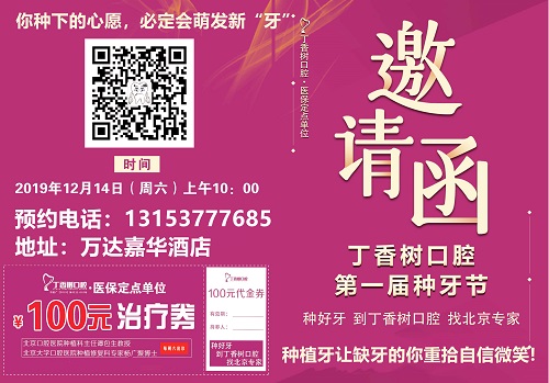 100a0597495302875fccceba8e63379 - 副本.jpg