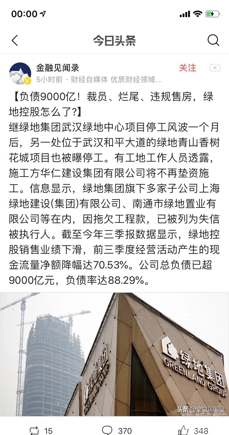 122453ff4flg42lgb2gghf.jpg