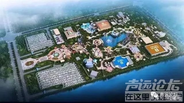 声远头条｜12个亿元项目落地济宁！/济宁方特开建了！/济宁南绕城高速已规划！-4.jpg