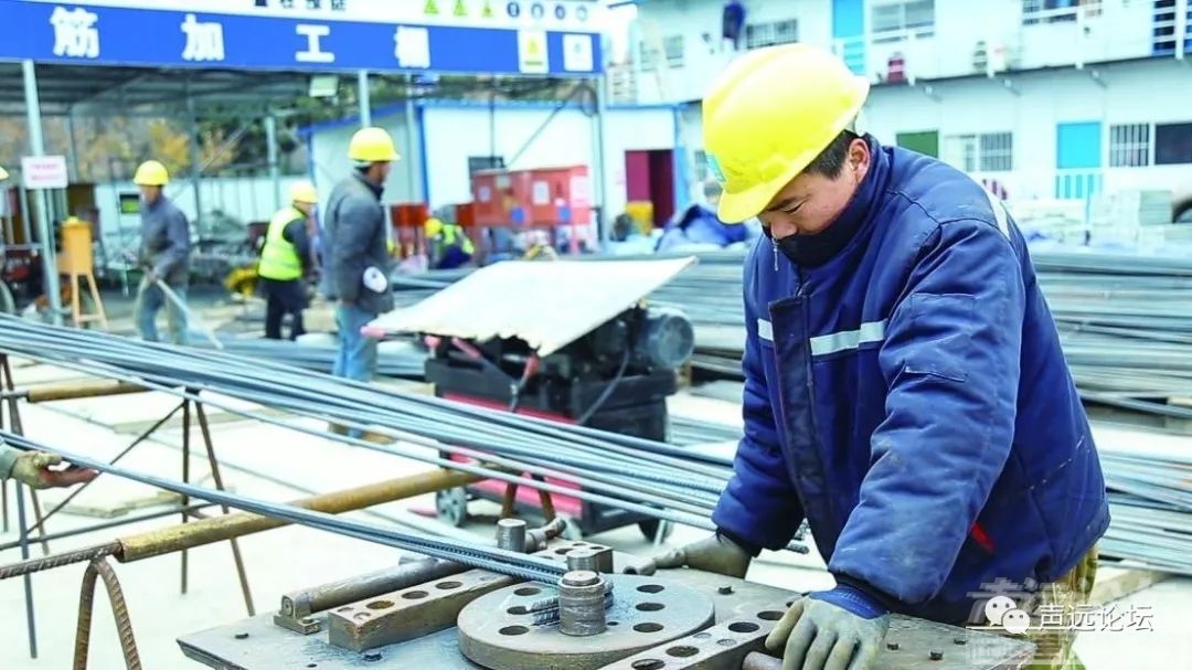 声远头条｜济宁市重点研发项目出炉！/济宁集装箱小镇来了？/济宁全市大整治，彻查！-15.jpg