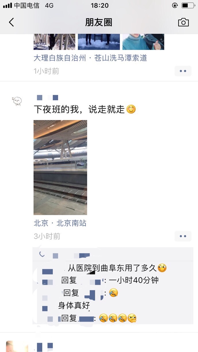 9423437D-C3B5-482C-A38E-E286479FB1BB.jpeg