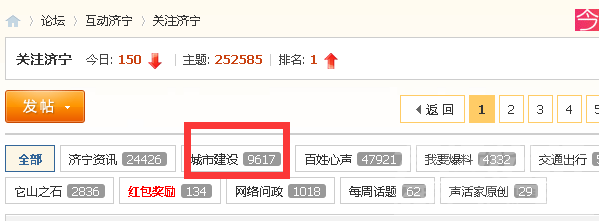 TIM图片20191215090614.png